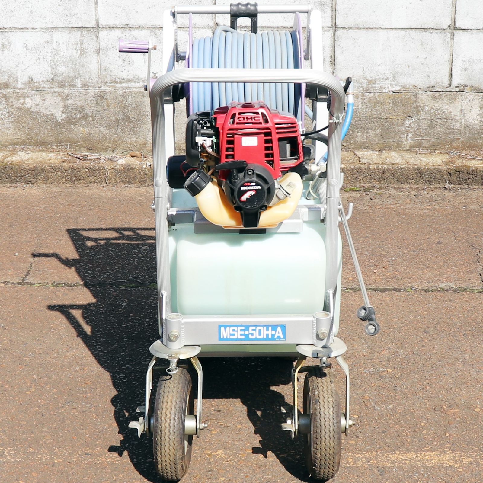 引取限定 タンク付キャリー動噴 丸山製作所 MSE-50H-A 動噴 噴霧機