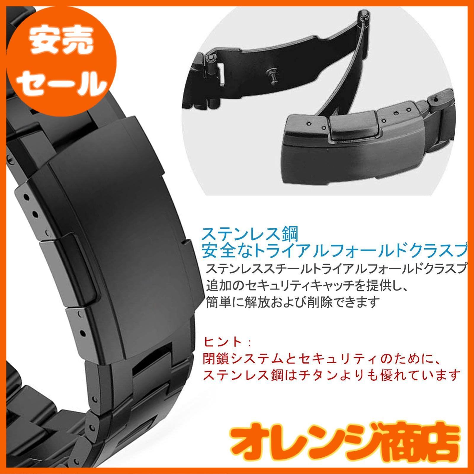 Ahayo QuickFit 22mm 交換ベルト 超軽量チタンスチールストラップ ステンレス鋼の留め金 for GARMIN(ガーミン) Fe : Ahayo QuickFit 22mm 交換ベルト用の Garmin Approach
