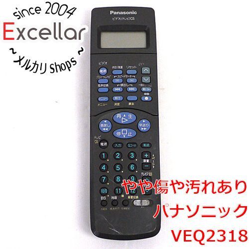bn:17] Panasonic ビデオリモコン VEQ2318 - 家電・PCパーツの 
