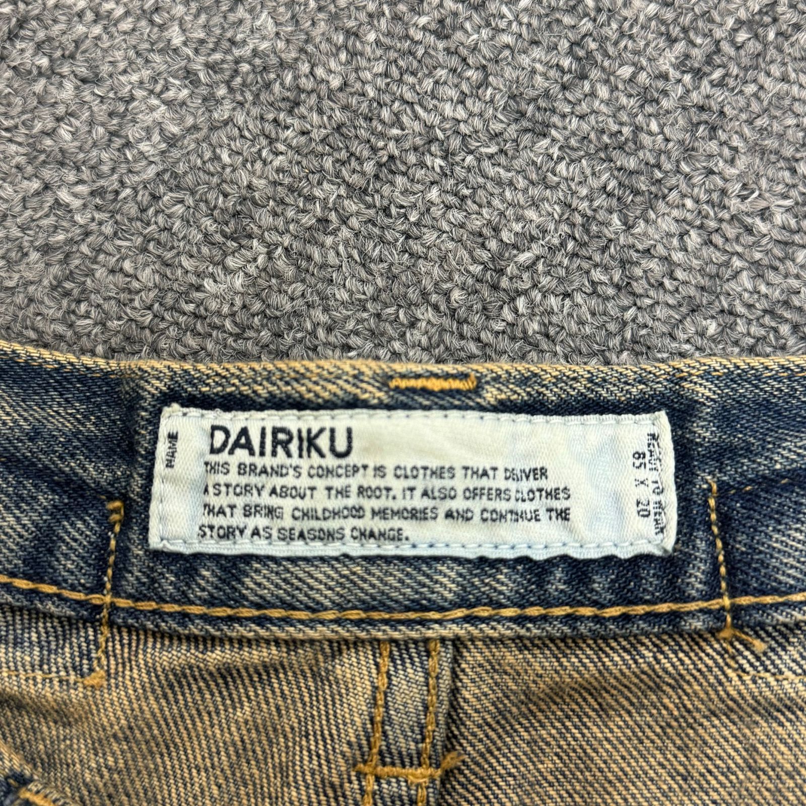 DAIRIKU 23AW Python Slim Denim Pants デニム ジーンズ 蛇柄 パンツ ダイリク インディゴ系 31 D-5 74355A7