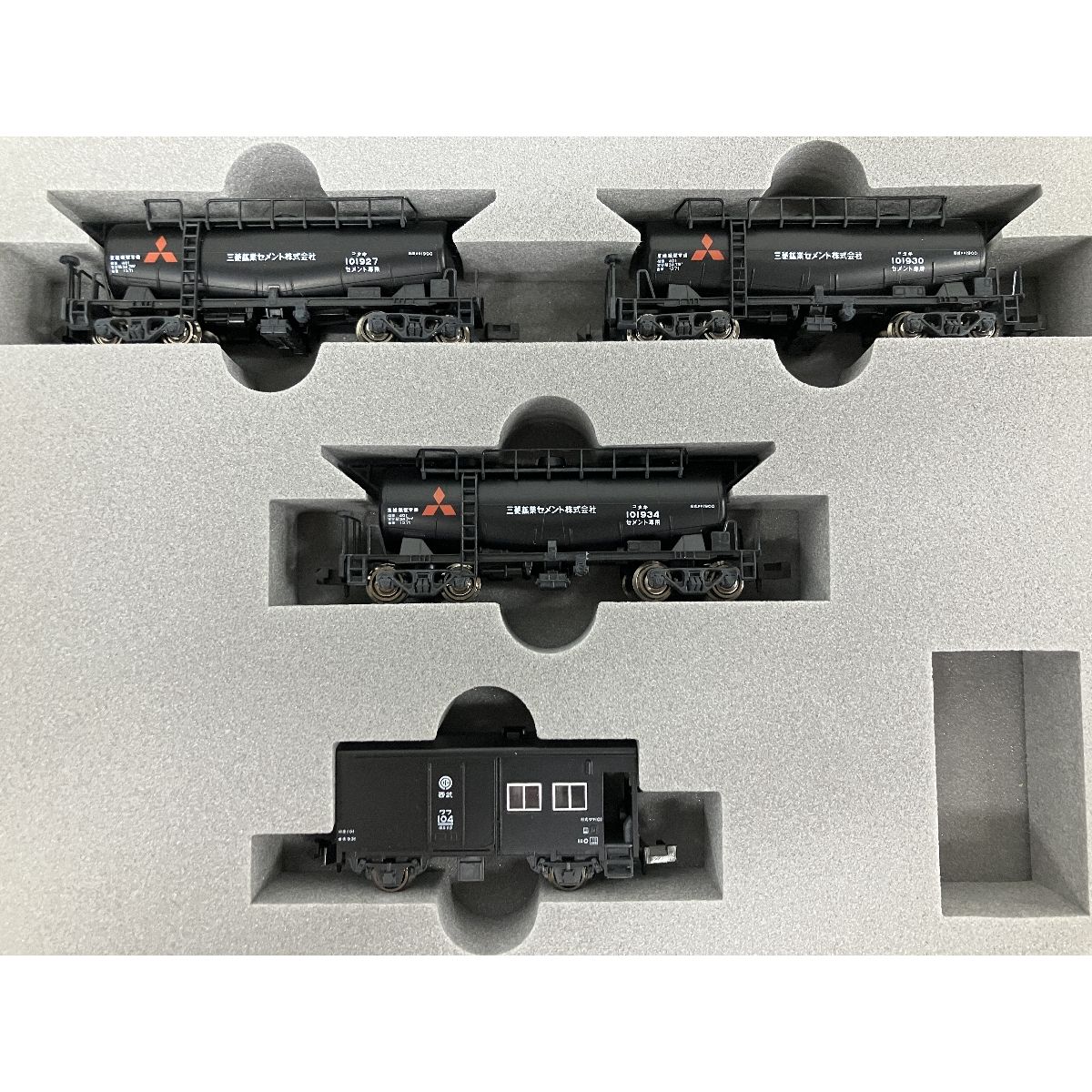 KATO 10-431 西武 E851 セメント列車 8両セット Nゲージ 鉄道