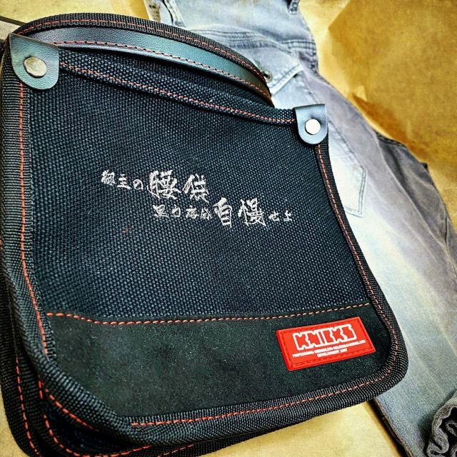 KC-201H 建築用