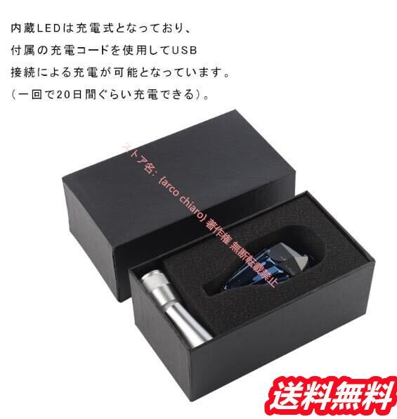 LED ハンドボールクリスタルシフトノブシフトレバー