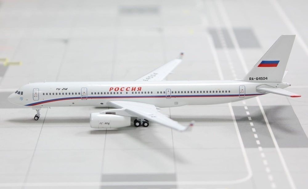Pandamodelロシア連邦保安庁 Tu-204 RA-64504 1|400