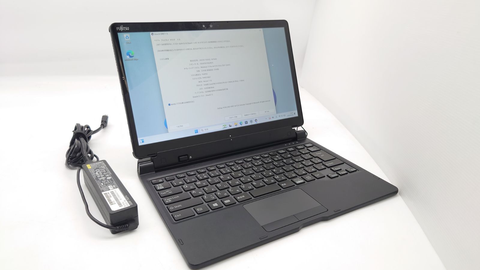 バッテリー良好】富士通 タブレット Arrows Tab Q738/SB
