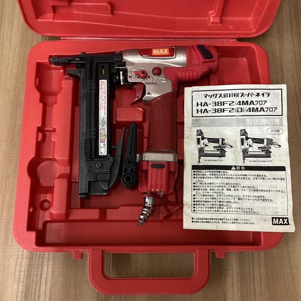 MAX/マックス HA38F2(D)4MA 高圧フロアタッカ（スーパーネイラ
