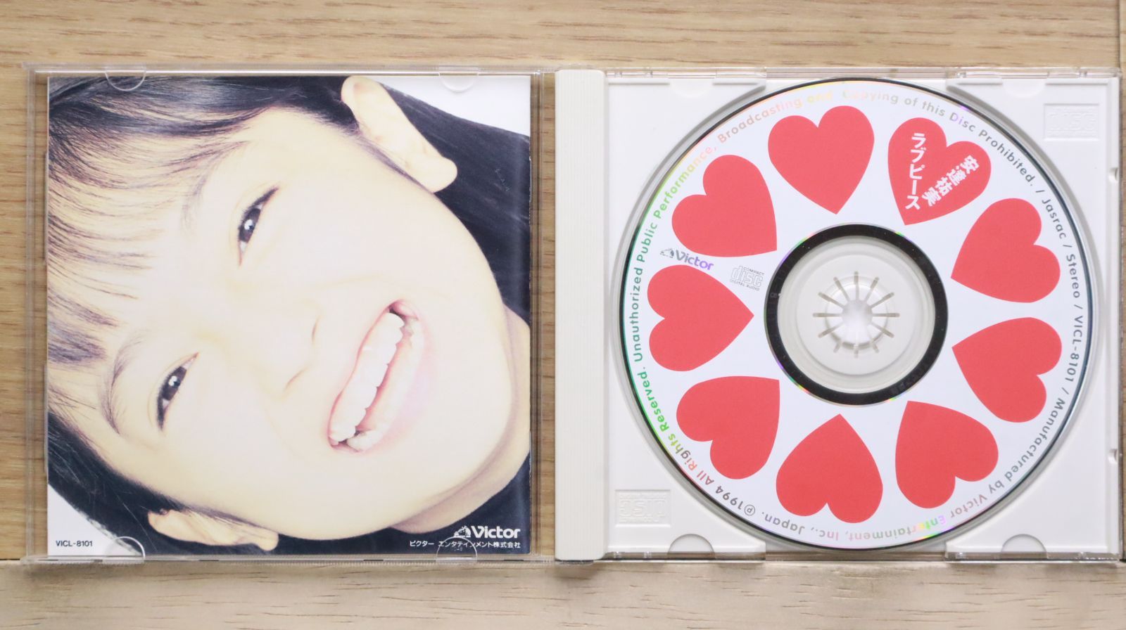 国内盤CD☆安達祐実/Yumi Adachi□ ラブピース 【VICL8101 