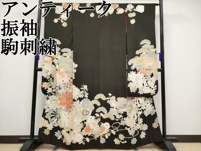 平和屋本店■極上　アンティーク　大正ロマン　振袖　駒刺繍　地紙花車文　黒地　金彩　逸品　CYAA1862s5 平和屋本店□極上 アンティーク 大正ロマン 振袖 駒刺繍 地紙花車文