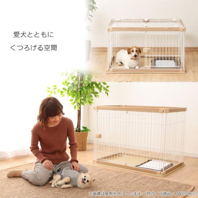 ペットケージ おしゃれ