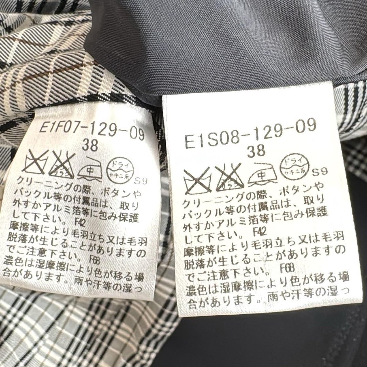 レディース