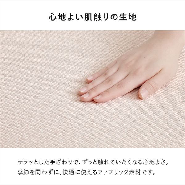 くすみ 丸フォルム背空き ダイニングチェア 同色2脚セット イス チェア ダイニングチェア BC-8656-2S ダイニングチェア 2脚 セット くすみ 丸いフォルム かわいい 柔らかな雰囲気 アジャスター付 MARWIL-DEMENAGEMENTS_CH