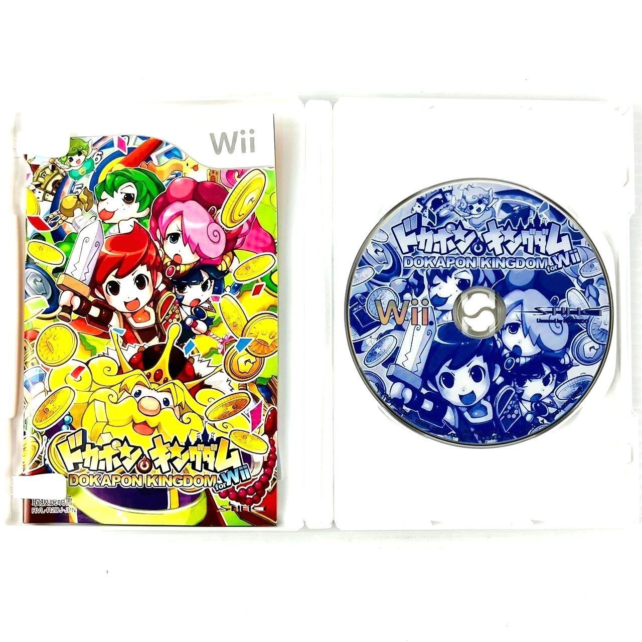 ◇【動作OK】 Wii ドカポン キングダム DOKAPON KNGDOM for Wii ソフト 
