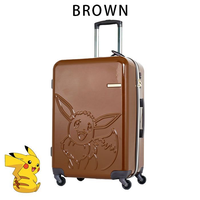 POKEMON ポケモン ピカチュウ キャリーケース 37L/イエロー PK-0864-50 衣類用圧縮袋付き ポケモン スーツケース S ピカチュウ 37L 機内