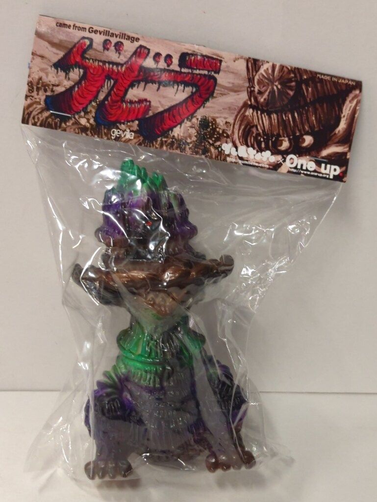 One up Gumtaro ゲビラ dark ukuran