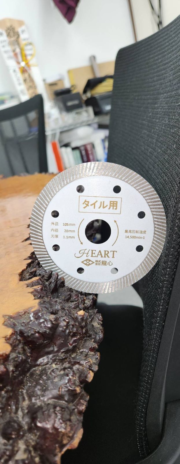 ヌメ革のゾーリ。Msize 弾か 25.5cm Ko(曽田耕)