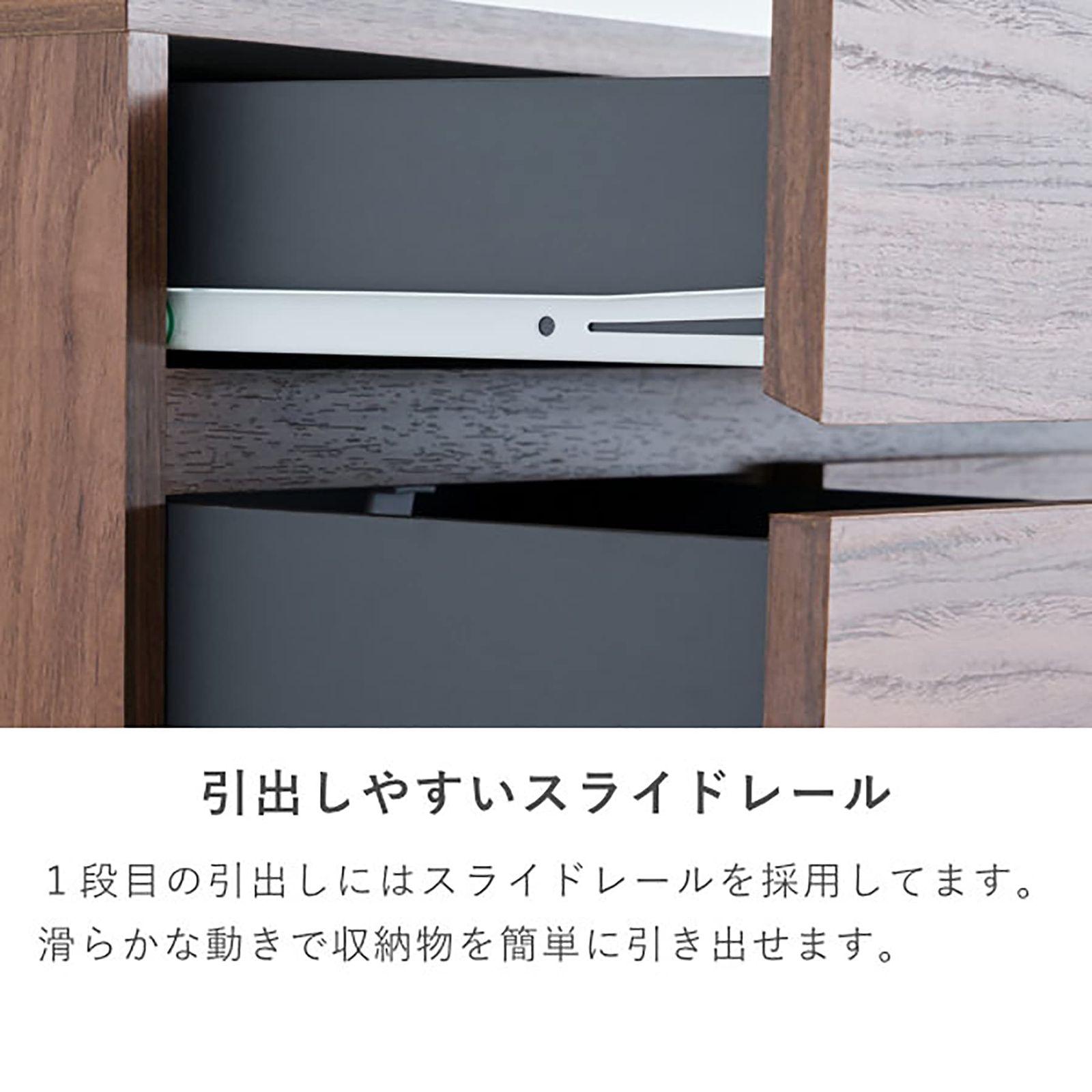 ミディアムブラウン