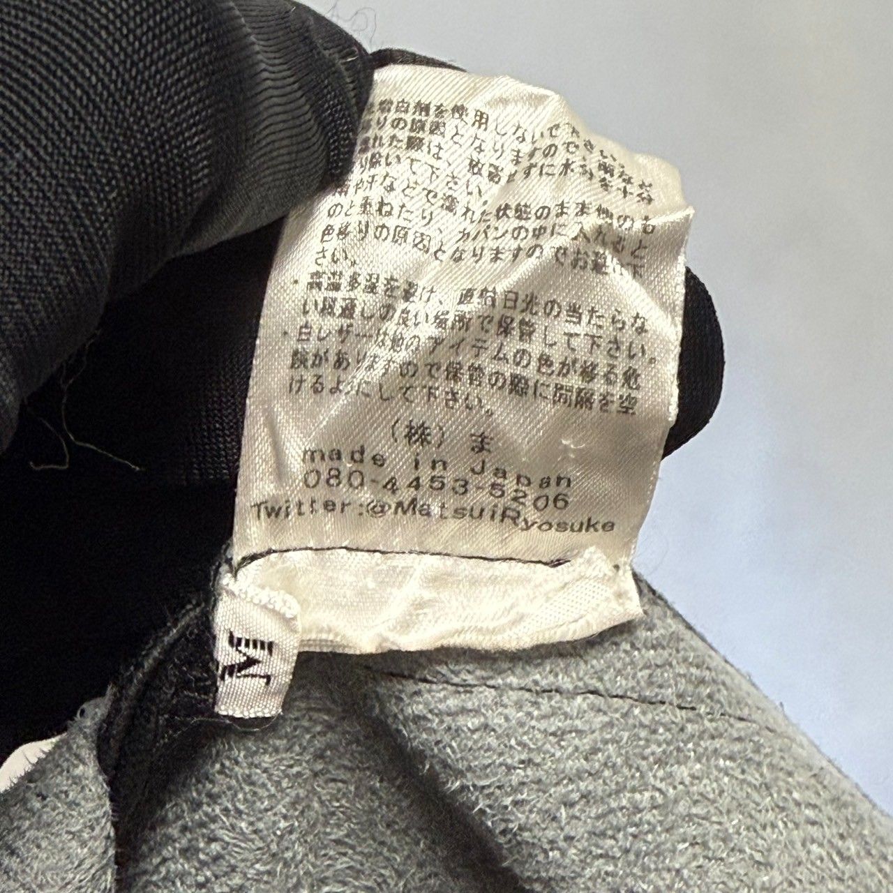 ハザマ 経年真価のワンピース フェイクレザー