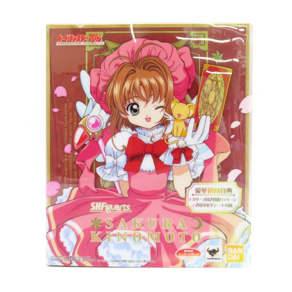 中古】未開封)ねんどろいど 雪ミク Snow Parade Ver.[69]
