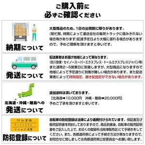 マウンテンバイク