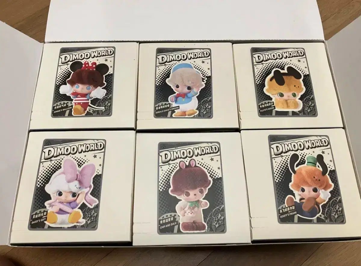 【正規品】ポップマート　ディムー　未開封　２箱セット 新品中未開封【スーパーシークレット】 POPMART DIMOO レトロ