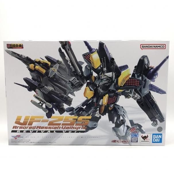 【未開封】DX超合金　アーマードメサイアバルキリー オズマ機　リバイバルVer マクロスF：VF-25S アーマードメサイアバルキリー（オズマ・リー