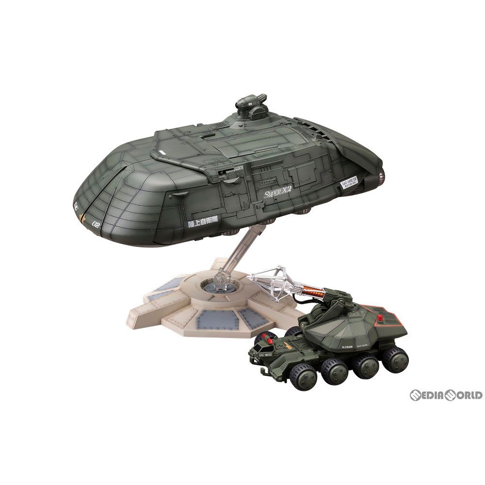 (再販) 1/144 スーパーX2 ゴジラVSビオランテ プラモデル(KP330X) コトブキヤ