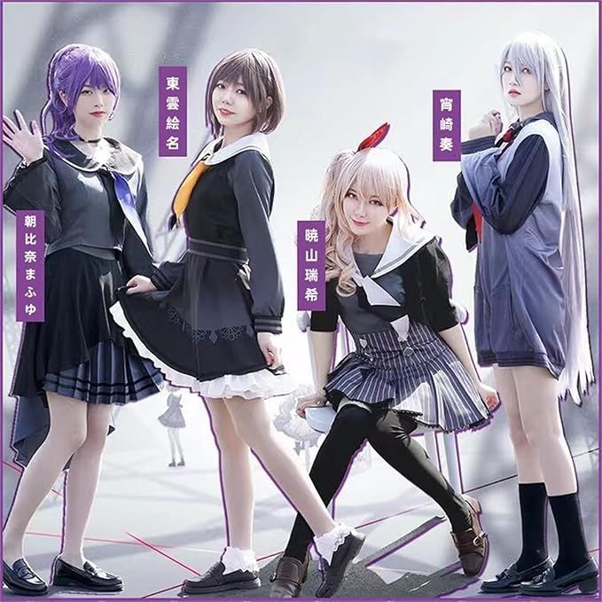 プロセカ制服プロジェクトセカイ カラフルステージ コスプレ衣装 プロセカ制服プロジェクトセカイ カラフルステージ コスプレ衣装