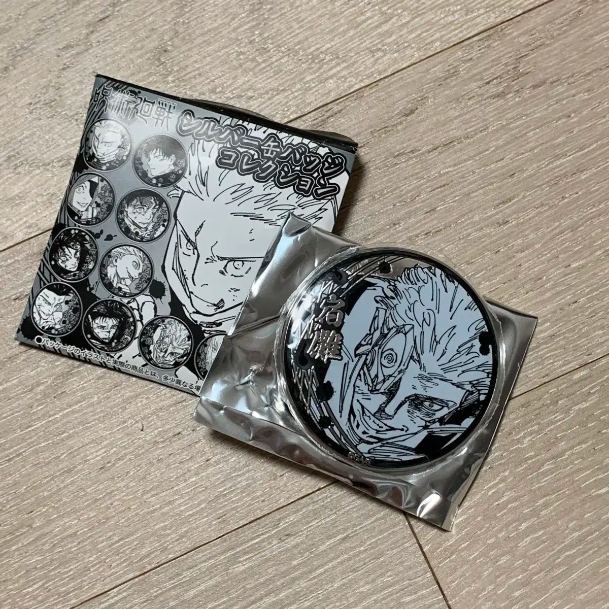 宿儺 両面宿儺 シルバー缶バッジ 呪術廻戦 呪術 領域展開フェア 呪術廻戦』缶バッジ4個セット EMOTIONS 宿儺 －人外