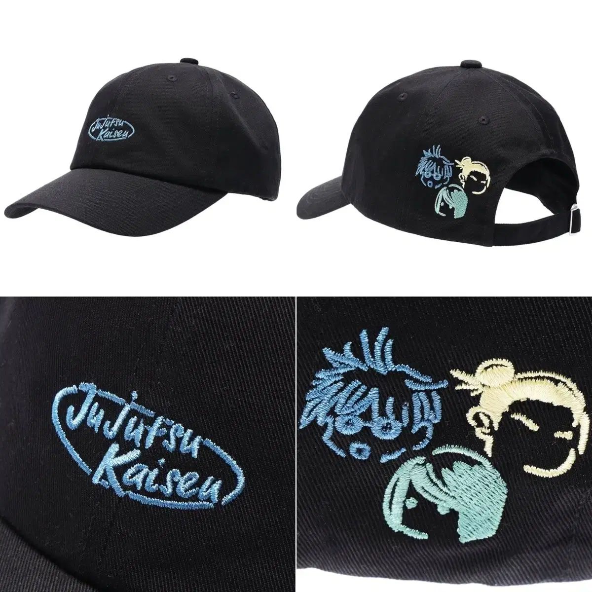 呪術廻戦 キャップ(4種) | 呪術廻戦 ファッション・アクセサリー