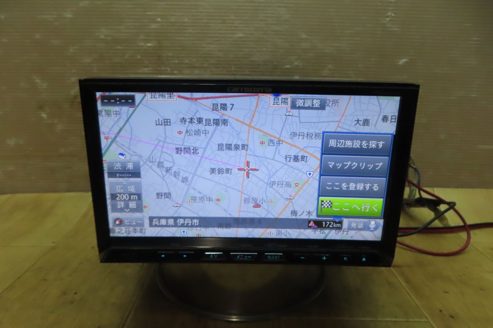 Yahoo!オークション - アルパイン ALPINE VIE-X008 2015度年版地図 デ