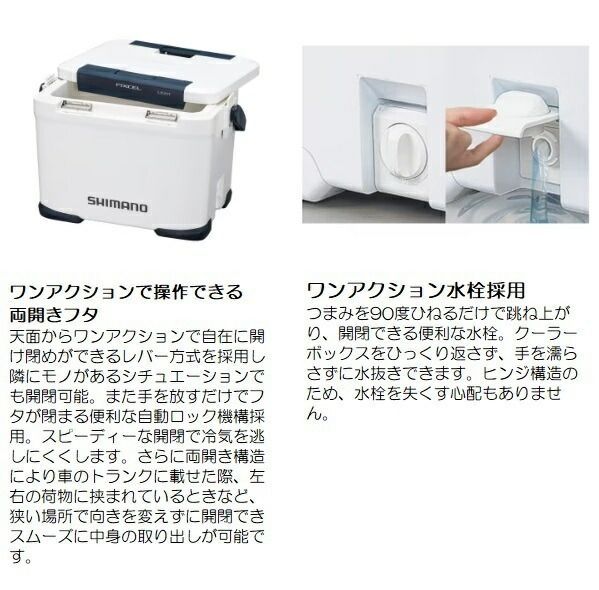 17L グレー