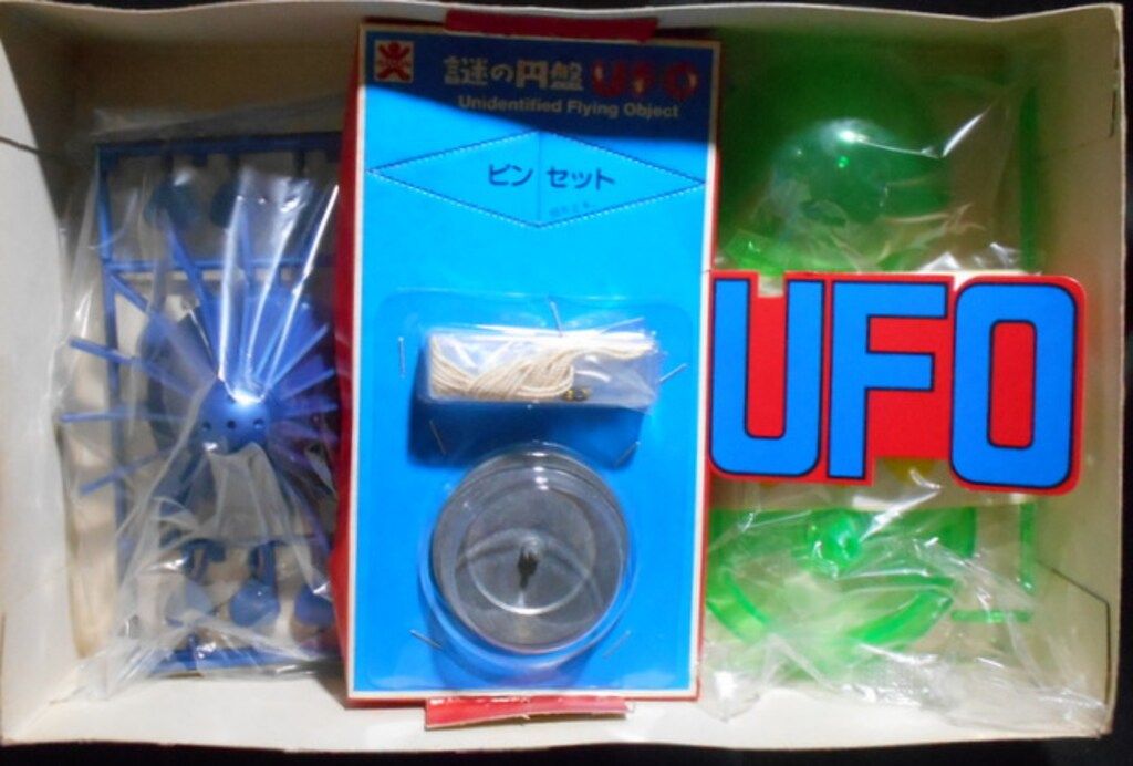 LD　謎の円盤UFO3　希少 Yahoo!オークション -「謎の円盤ufo」(レーザーディスク) の落札相場