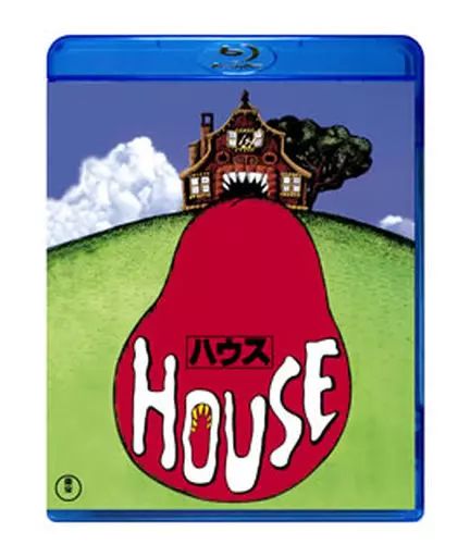 中古】邦画Blu-ray Disc HOUSE/ハウス - メルカリ