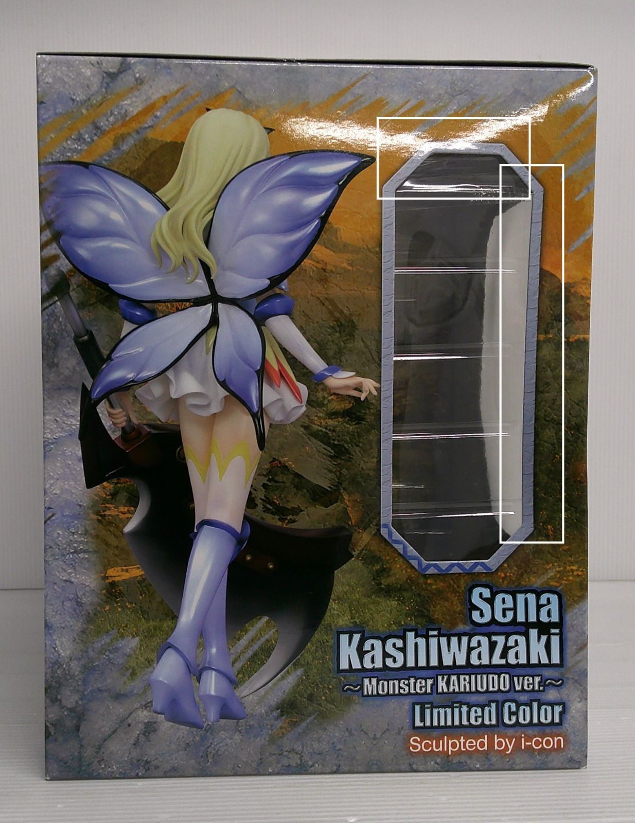 僕は友達が少ない 柏崎星奈 モンスター狩人ver フィギュア 71MrE5rIvOL._UF350,350_QL50_.jpg