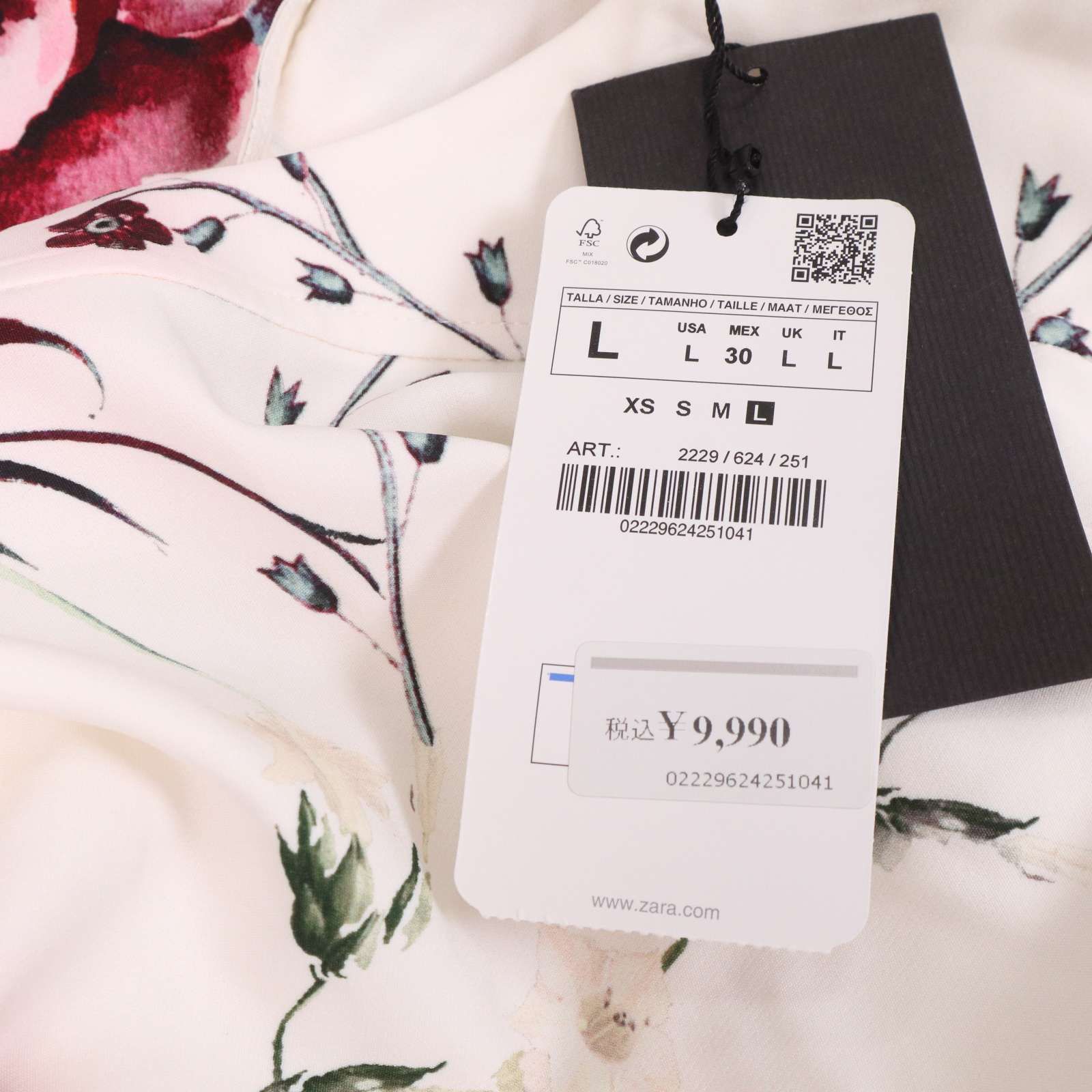 新品 未使用】 ZARA WOMAN ザラ 通年 花柄 フラワー 総柄 長袖