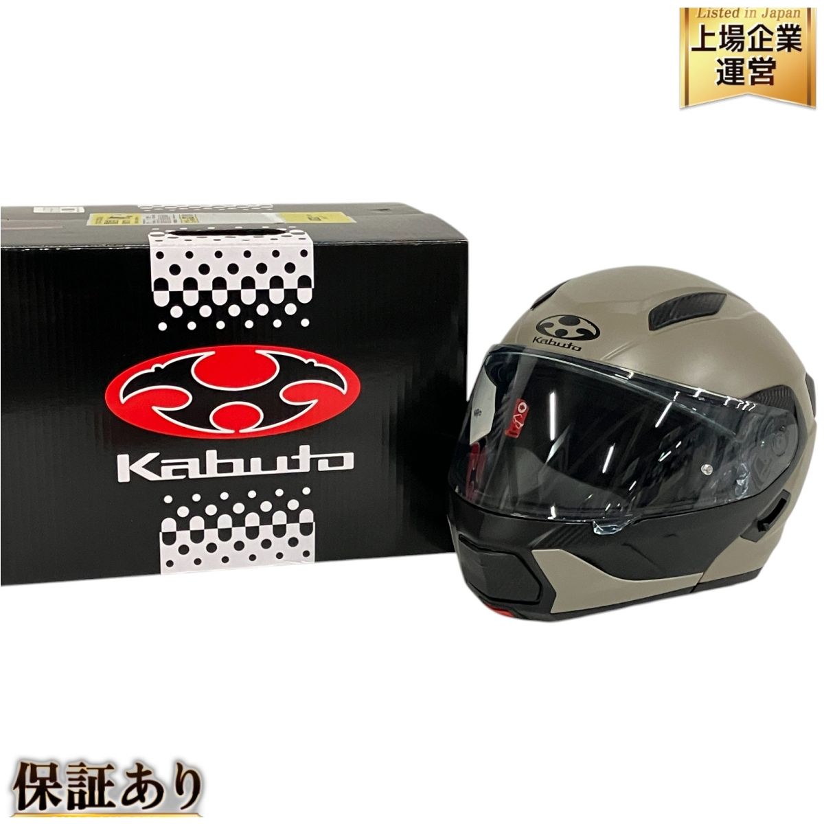 最安値】SHOEI GLAMSTER ネイバーフッド×DSC TC-5 XXL 2025年最新
