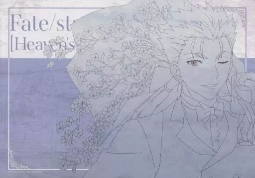 マグカップ・湯のみ　アーチャー 特製A3紙製ランチョンマット 「Fate/stay night[Heaven’s Feel] III.spring song×ufotable DINING Blu-ray Disc 発売記念コラボレーションダイニング」 来店特典 中古】マグカップ・湯のみ ランサー 特製A3原画紙製ランチョン