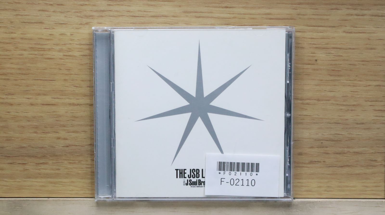 国内盤CD☆三代目 J Soul Brothers from EXILE TRIBE□ THE JSB LEGACY
