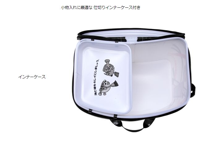 タックルバッグ