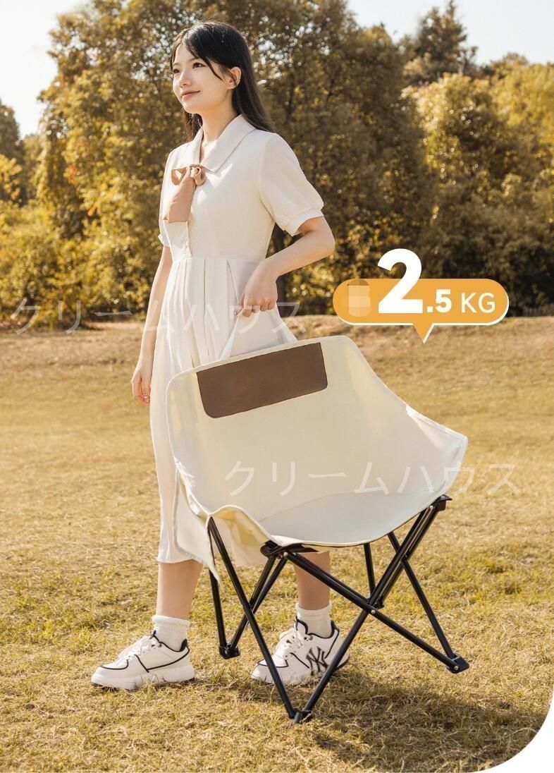 新しい未使用 アウトドア ビーラッパーチェア キャンプ 椅子