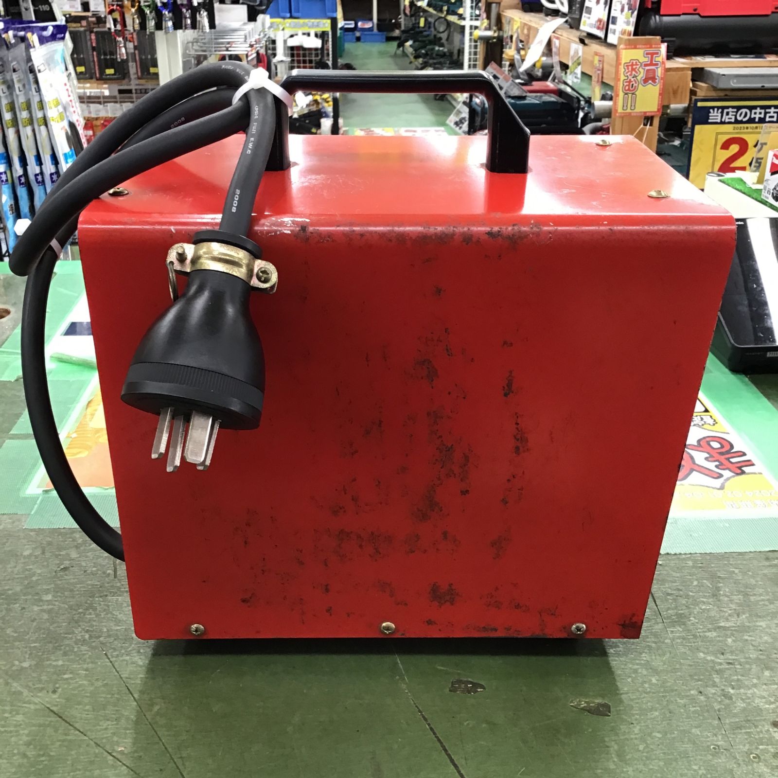 アポロ トランス 50 ミナト工業株式会社