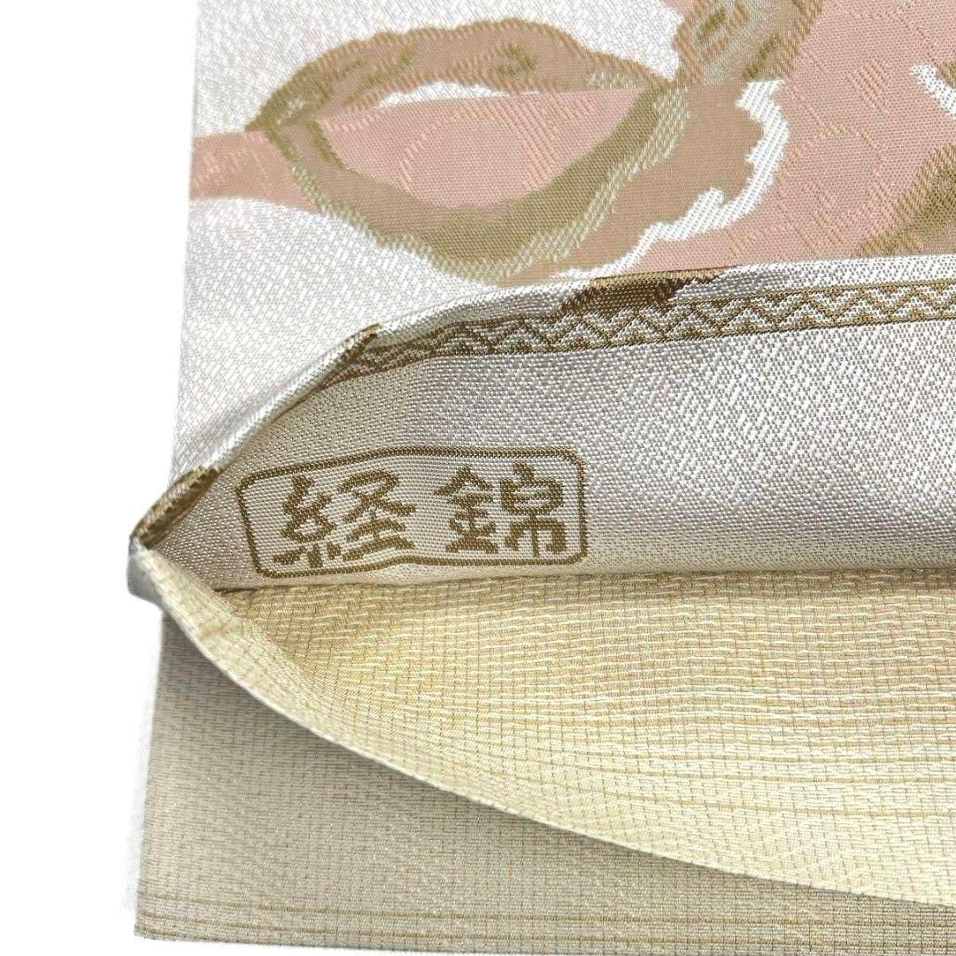 袋帯 葡萄 伝統和模様 横縞 カラフル ベージュ 着物 052a dの