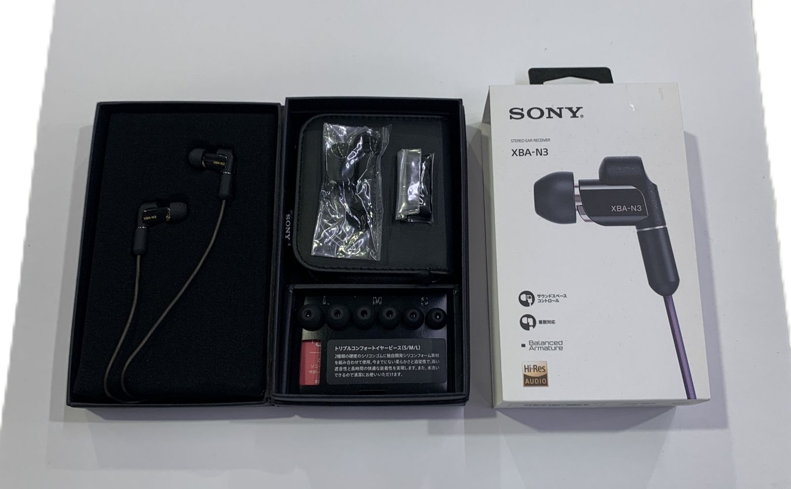 SONY ソニー XBA-N3 密閉型インナーイヤーレシーバー イヤホン
