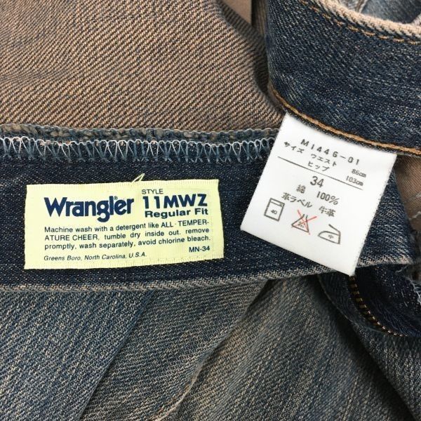 Wrangler/ラングラー 復刻/11MWZ Vintage/ビンテージデニムパンツ