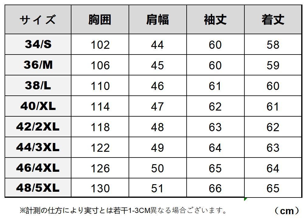 最高峰 2.0mmカウハイド 復刻40's ドイツ軍 ハルトマン フライト