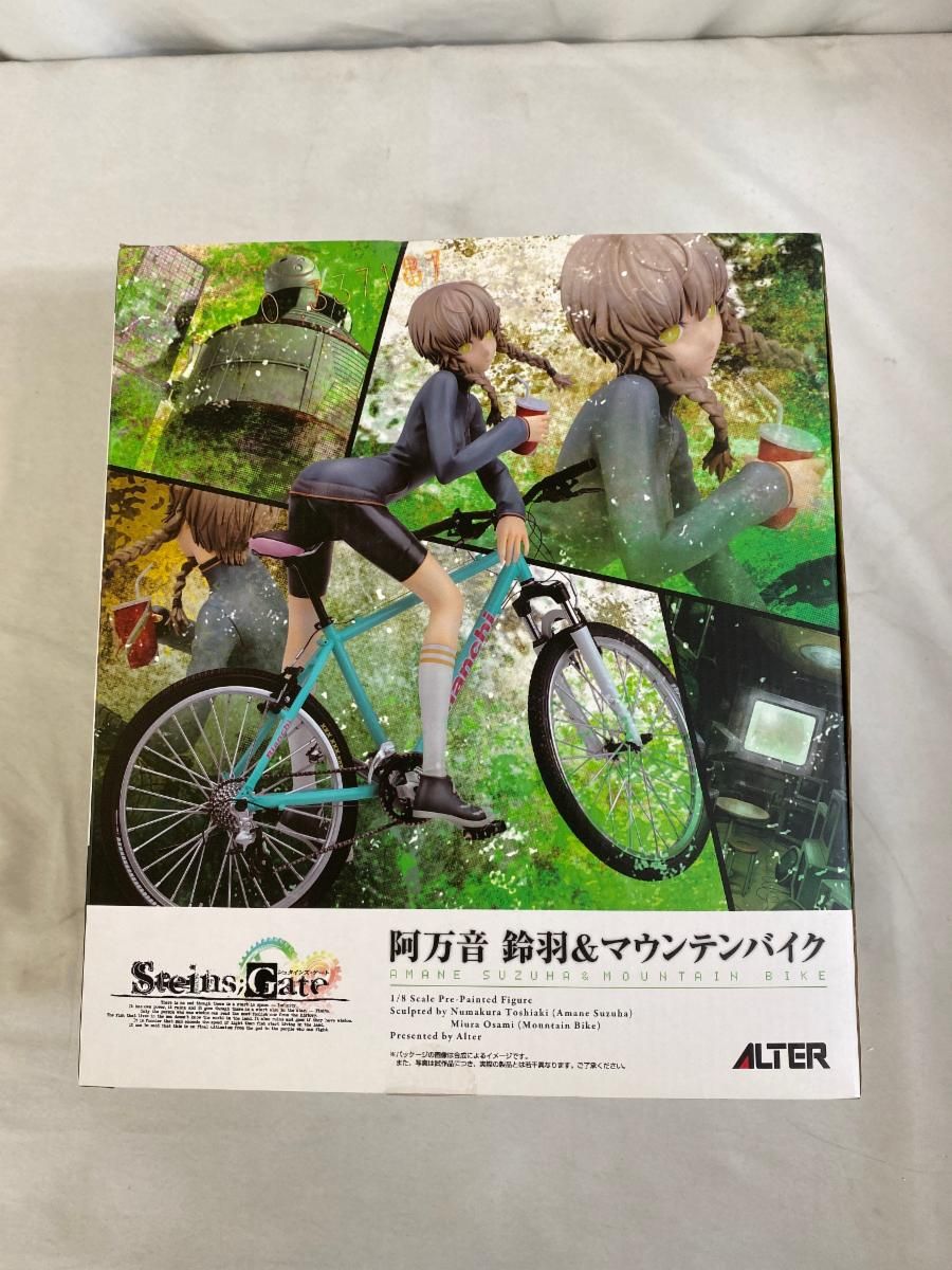 【未開封】シュタインズ・ゲート 阿万音鈴羽＆マウンテンバイク（1/8スケールPVC塗装済完成品） Amazon | STEINS;GATE 阿万音鈴羽&マウンテンバイク (1/8