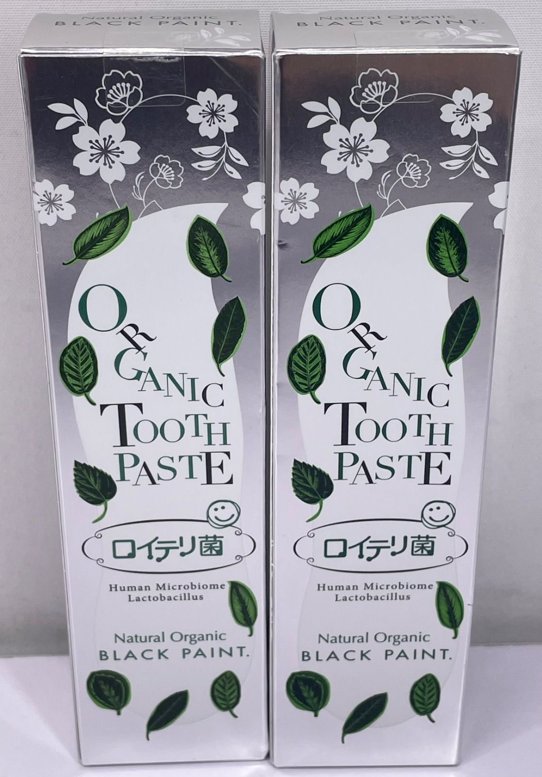 ブラックペイント ロイテリ菌 歯磨き粉 100g×2本