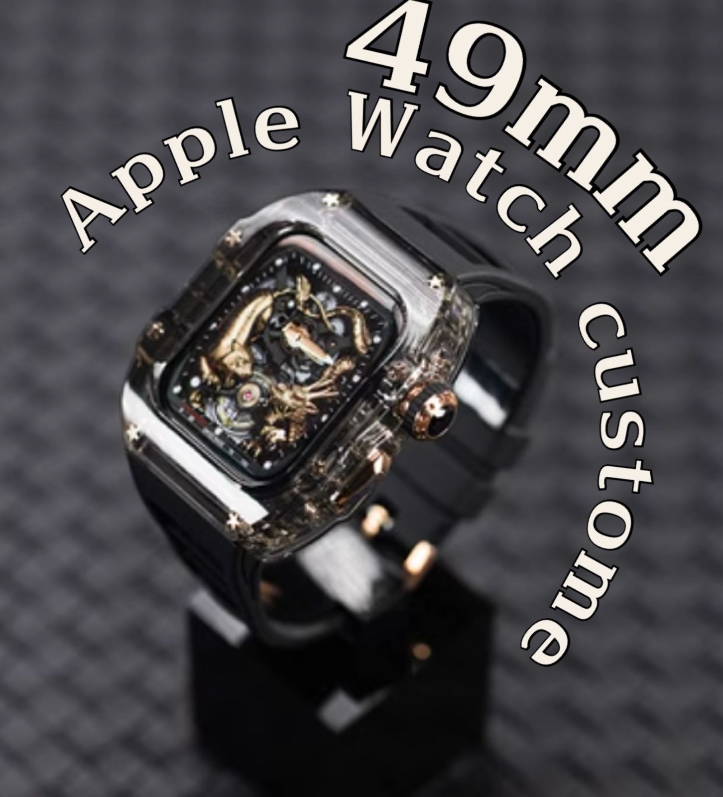 ブラック　アップルウォッチバンド ラバーベルト カバー Apple Watch ケース ultra 49mm スポーツ ウルトラ専用 49ミリ