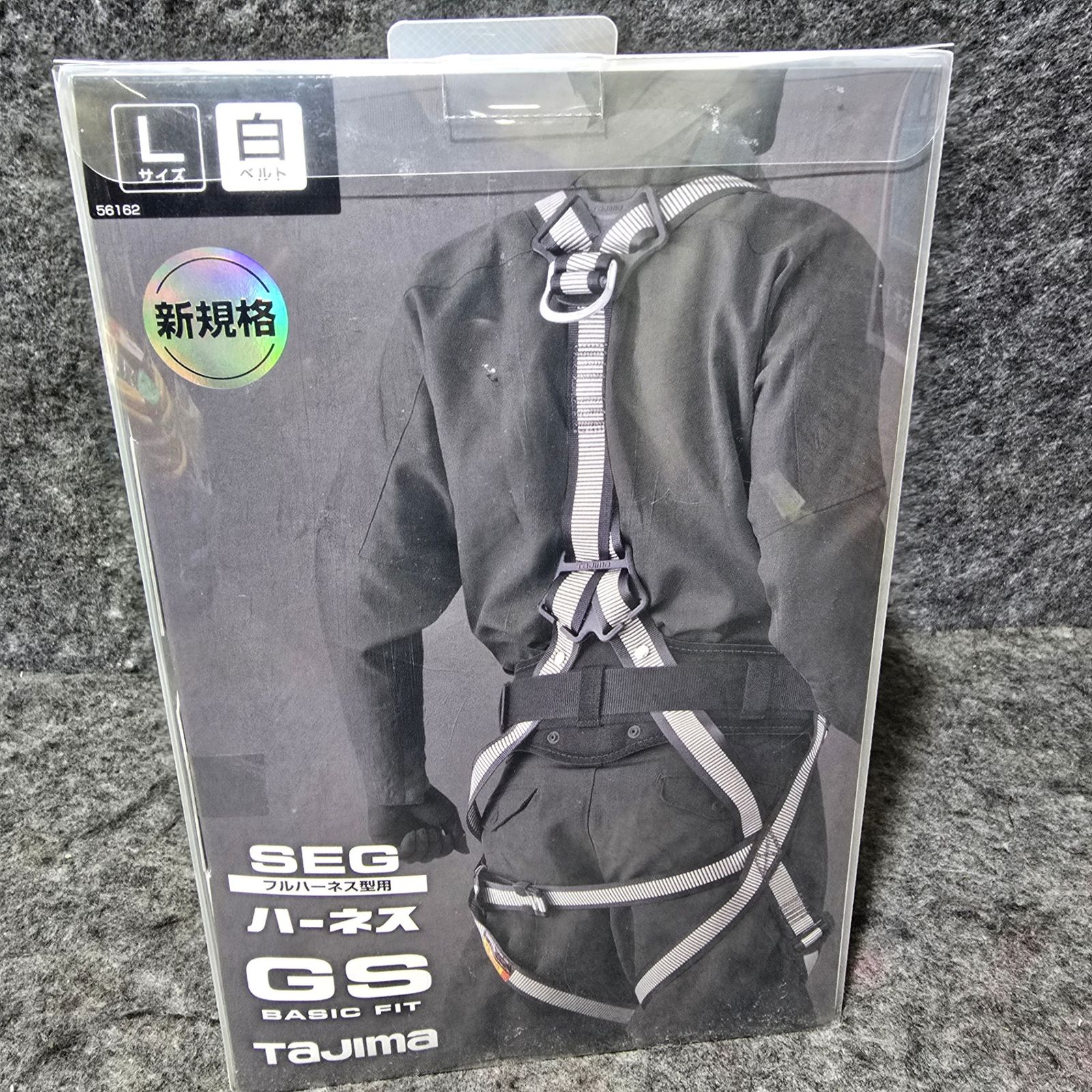 スチール製バックル 白