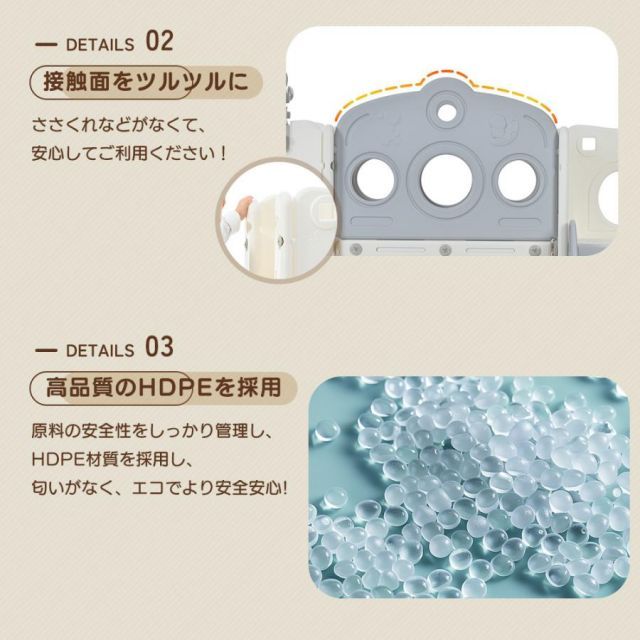 遊具 バスケットゴール